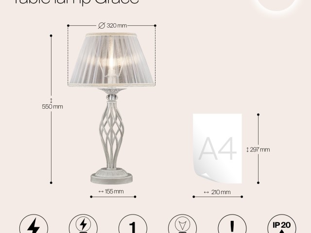 Настольный светильник Maytoni ARM247-00-G фото:7