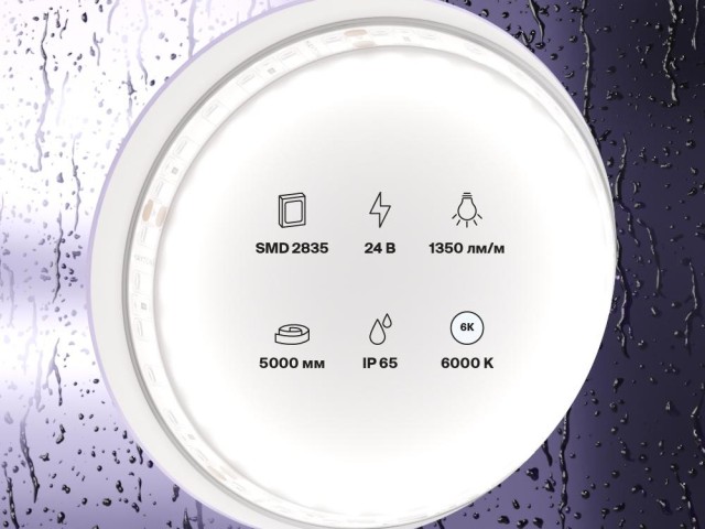 Светодиодная лента Led Strip 10153 фото:3