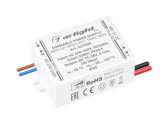 Блок питания ARPJ-SP-38160-PFC-TRIAC-MINI (6W, 19-38V, 160mA) (Arlight, IP65 Пластик, 5 лет) фото:2