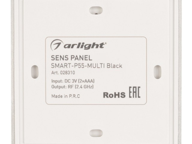 Панель Sens SMART-P55-MULTI Black (3V, 4 зоны, 2.4G) (Arlight, IP20 Пластик, 5 лет) фото:3