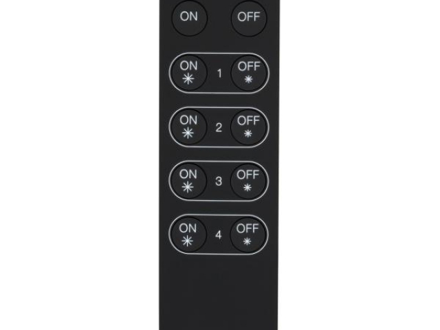 Пульт SR-2833K4 Black (диммер 4 зоны) (Arlight, IP20 Пластик, 3 года) фото:1