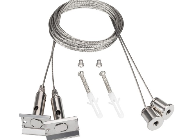 Подвес SL-LINE-4050-3L 2x2m Set  (Arlight, Металл) фото:1