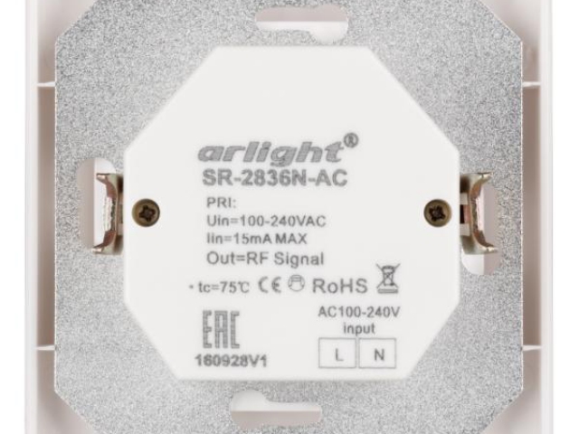 Панель Rotary SR-2836N-A-RF-IN (220V, DIM) (Arlight, IP20 Пластик, 3 года) фото:3
