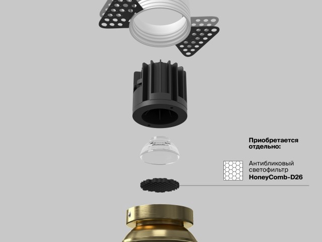 Встраиваемый светильник Technical DL058-7W3K-TRS-BS фото:5