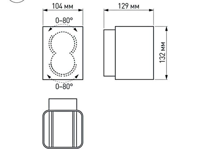 Светильник LGD-Wall-Vario-J2B-12W Warm White (Arlight, IP54 Металл, 3 года) фото:30