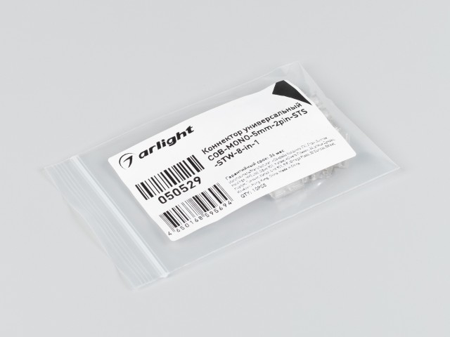 Коннектор универсальный COB-MONO-5mm-2pin-STS-STW-8-in-1 (Arlight, IP20 Пластик) фото:2