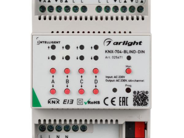 INTELLIGENT ARLIGHT Контроллер штор KNX-704-BLIND-DIN (230V, 4x6A) (IARL, Пластик) фото:3