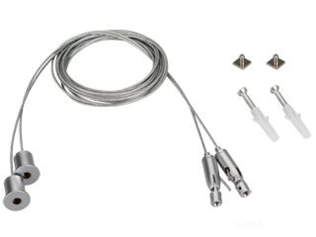 Подвес SL-ARC 2x2m Set (Pad 9x2mm) (Arlight, Металл) фото:1