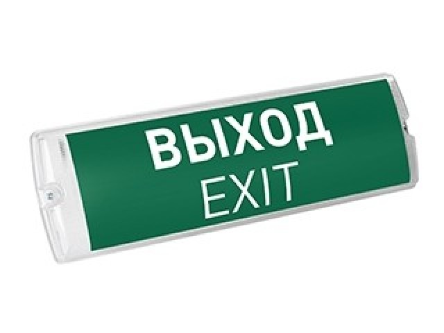 Аварийная панель EMG-PROOF-3h-4.5W-L (Пикт. Выход, IP65) (Arlight, IP20 Пластик, 3 года) фото:2