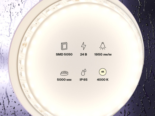 Светодиодная лента Led Strip 20026 фото:1