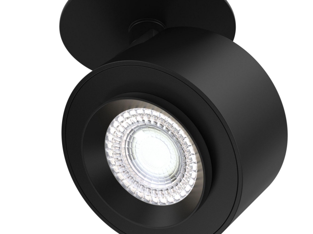 Потолочный светильник Technical C063CL-L12B4K фото:5