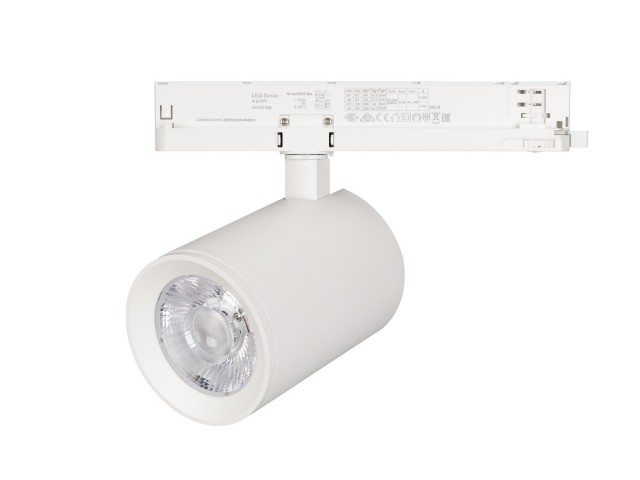 Светильник LGD-NIKA-4TR-R100-30W Warm3000 (WH, 24 deg, 230V) (Arlight, IP20 Металл, 5 лет) фото:6