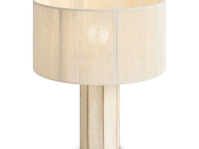 Настольный светильник Freya FR5486TL-01M фото:2