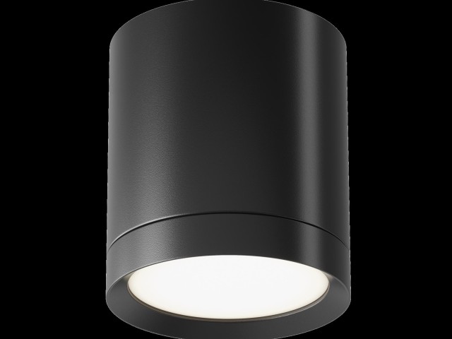 Потолочный светильник Technical C086CM-GX53-MRD-B фото:2