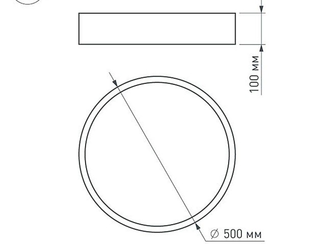 Светильник SP-TOR-PILL-R500-35W Day4000 (BK, 120 deg) (Arlight, IP20 Металл, 3 года) фото:7