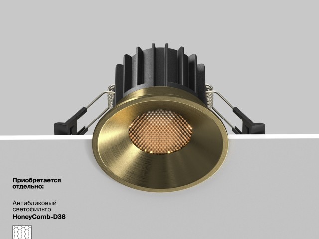 Встраиваемый светильник Technical DL058-12W3K-BS фото:19