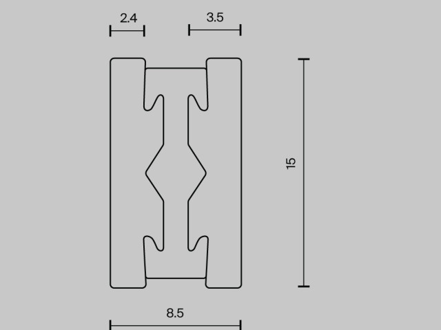 Шинопровод накладной/подвесной Technical TRX154-111PT фото:3