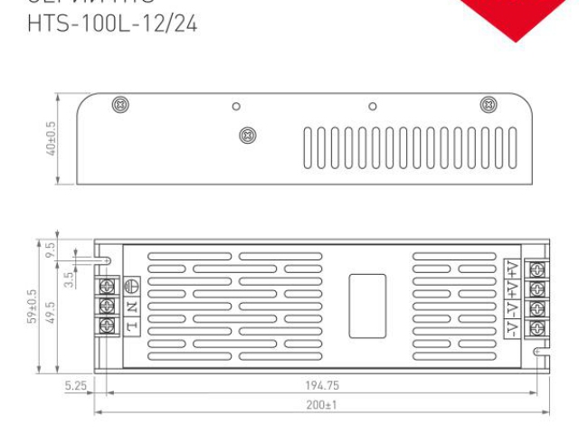 Блок питания HTS-100L-24 (24V, 4.5A, 100W) (Arlight, IP20 Сетка, 3 года) фото:1