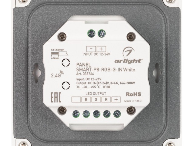 Панель SMART-P8-RGB-G-IN White (12-24V, 3x4A, Rotary, 2.4G) (Arlight, IP20 Пластик, 5 лет) фото:4