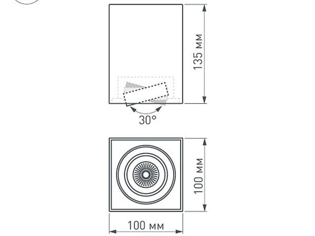 Светильник SP-CUBUS-S100x100-11W Warm3000 (WH, 40 deg, 230V) (Arlight, IP20 Металл, 3 года) фото:18