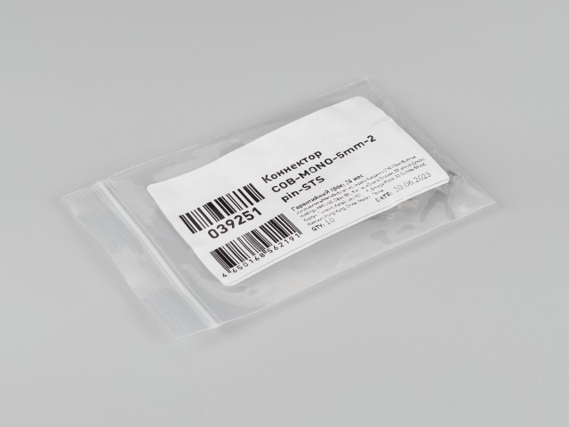 Коннектор COB-MONO-5mm-2pin-STS (Arlight, Лента-Лента) фото:2