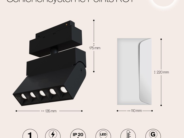 Трековый светильник Technical TR015-2-10W4K-B фото:1