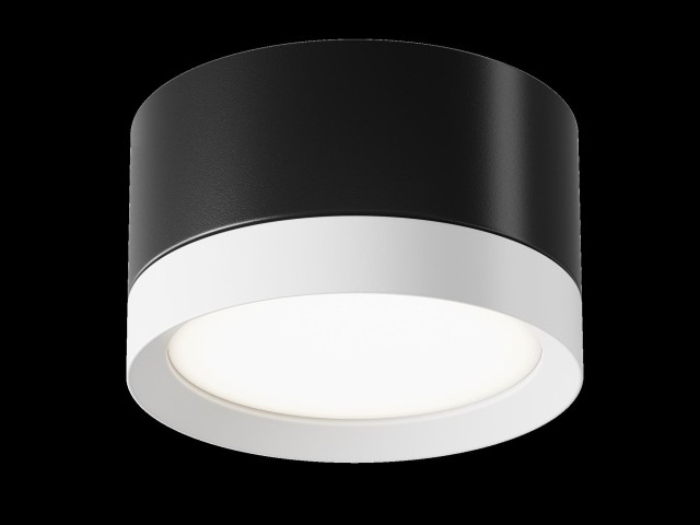 Потолочный светильник Technical C086CL-GX53-SRD-BW фото:1