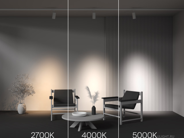 Трековый светильник Technical TR197-3-40WCCT-M-W фото:1