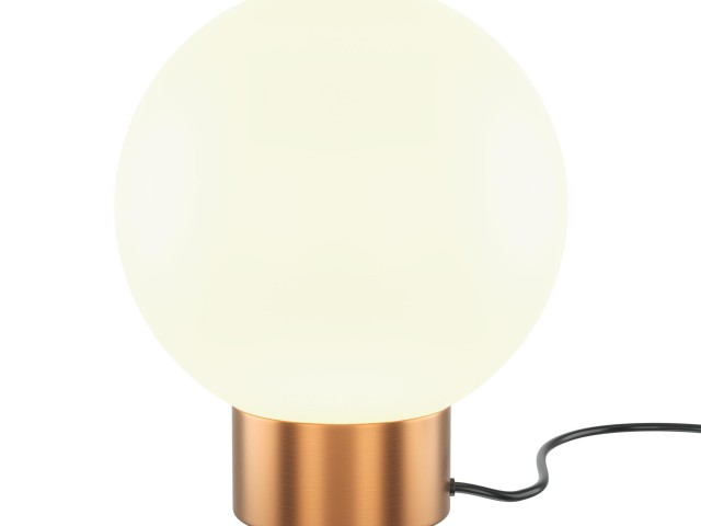 Настольный светильник Maytoni MOD321TL-01G3 фото:8