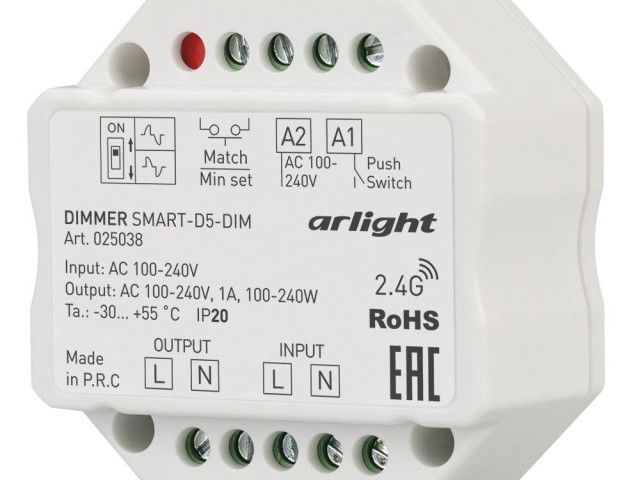 Диммер SMART-D5-DIM-IN (230V, 1A, TRIAC, 2.4G) (Arlight, IP20 Пластик, 5 лет) фото:1