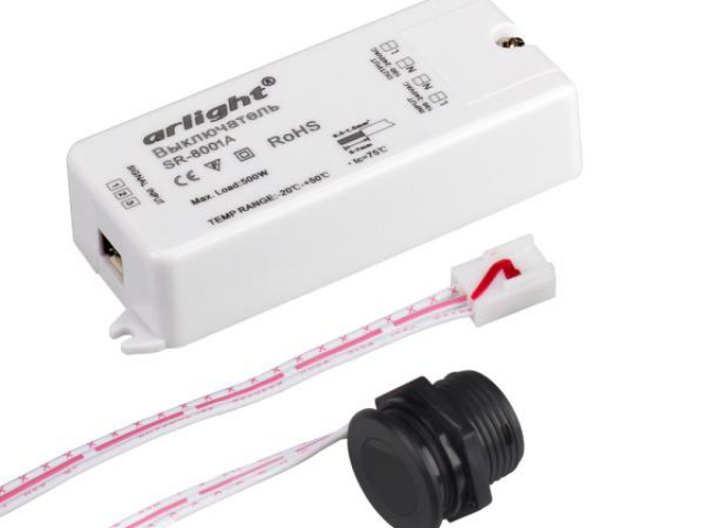 ИК-датчик SR-8001A Black (220V, 500W, IR-Sensor) (Arlight, -) фото:2