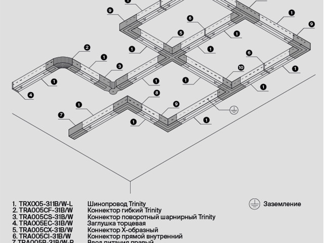 Комплектующие для систем освещения с токоведущими элементами Technical TRA005CT-31B-L фото:12