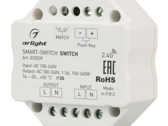 Контроллер-выключатель SMART-S2-SWITCH (230V, 1.5A, 2.4G) (Arlight, IP20 Пластик, 5 лет) фото:7