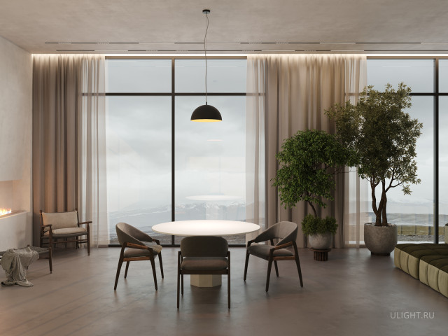 Подвесной светильник Maytoni MOD168PL-01B фото:21