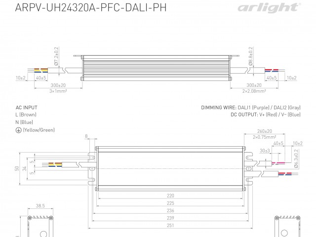 Блок питания ARPV-UH24320A-PFC-DALI-PH (24V, 13.3A, 320W) (Arlight, IP67 Металл, 7 лет) фото:2