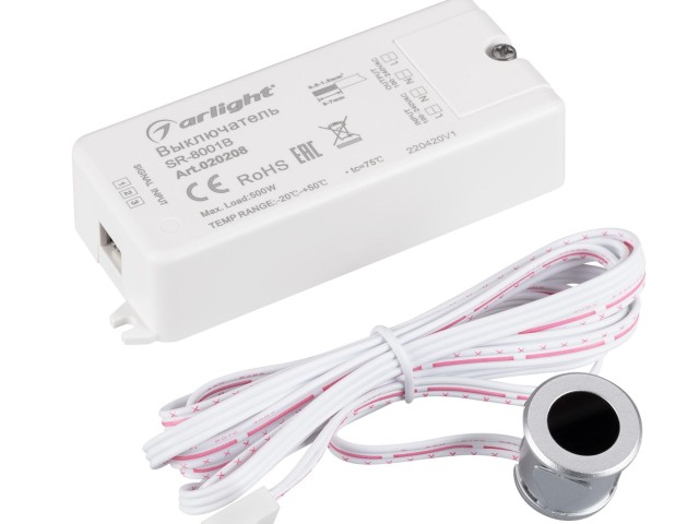ИК-датчик SR-8001B Silver (220V, 500W, IR-Sensor) (Arlight, -) фото:5