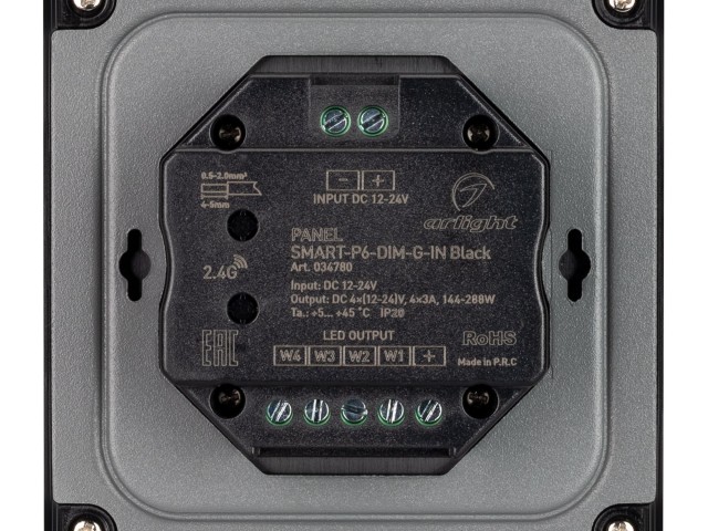 Панель SMART-P6-DIM-G-IN Black (12-24V, 4x3A, Sens, 2.4G) (Arlight, IP20 Пластик, 5 лет) фото:6