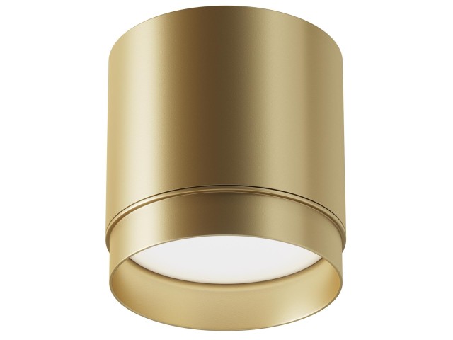 Потолочный светильник Technical C088CL-GX53-W фото:15