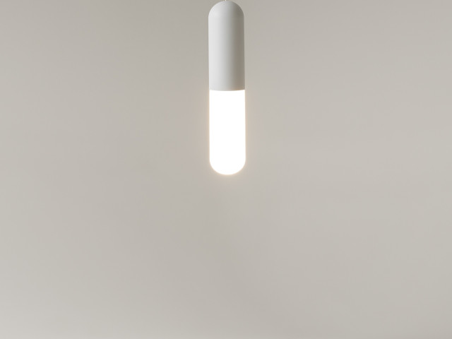 Подвесной светильник Technical P101PL-L300-12W3K-W фото:1