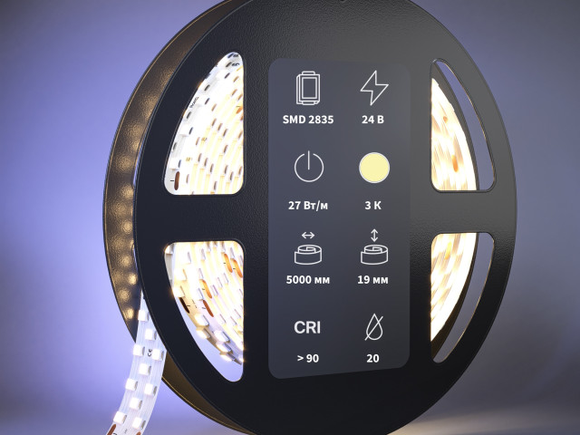 Светодиодная лента Led Strip 201114 фото:5