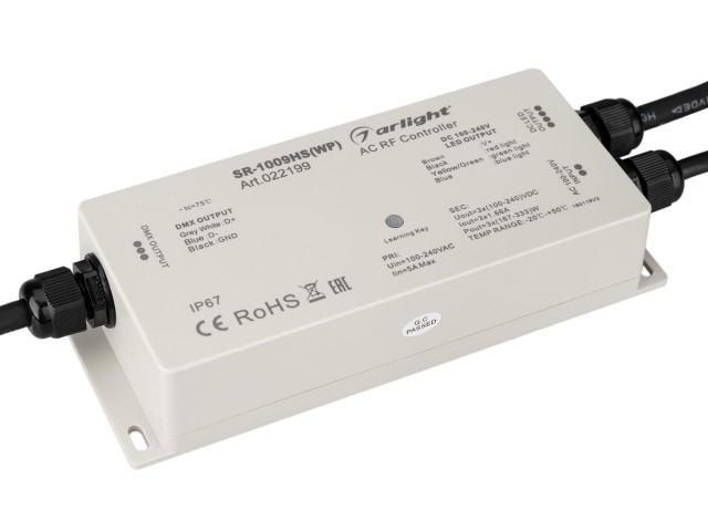 Контроллер SR-1009HSWP (230V, 3x1.66A) (Arlight, IP67 Пластик, 3 года) фото:1