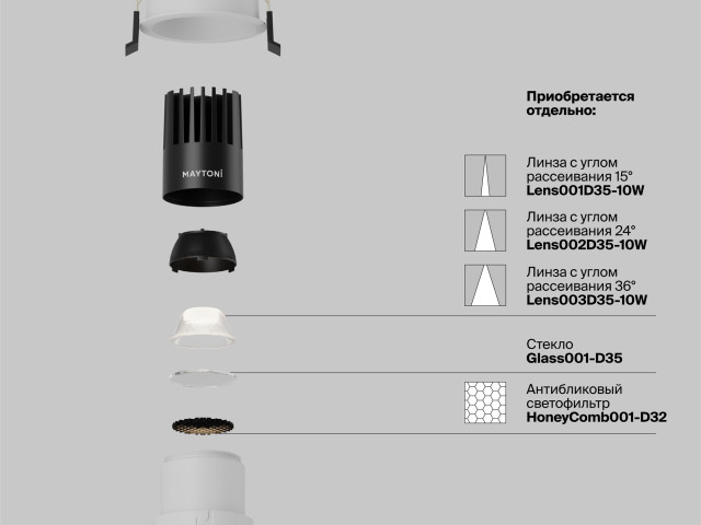 Встраиваемый светильник Technical DL116-10W-4K-W фото:9
