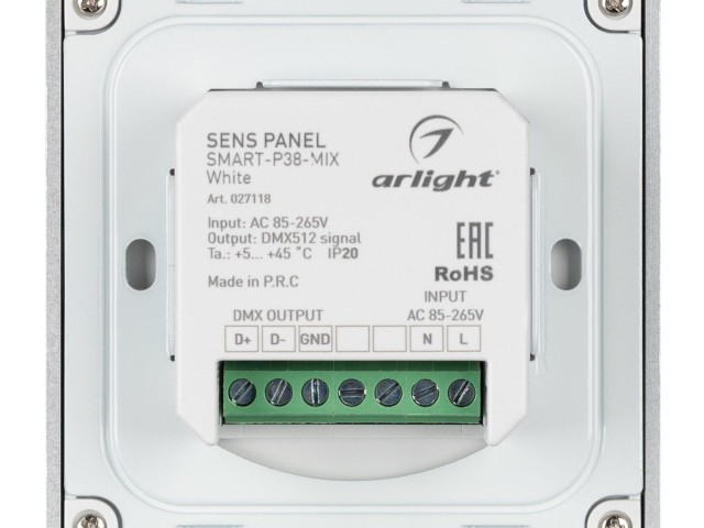 Панель Sens SMART-P38-MIX White (230V, 4 зоны, 2.4G) (Arlight, IP20 Пластик, 5 лет) фото:3