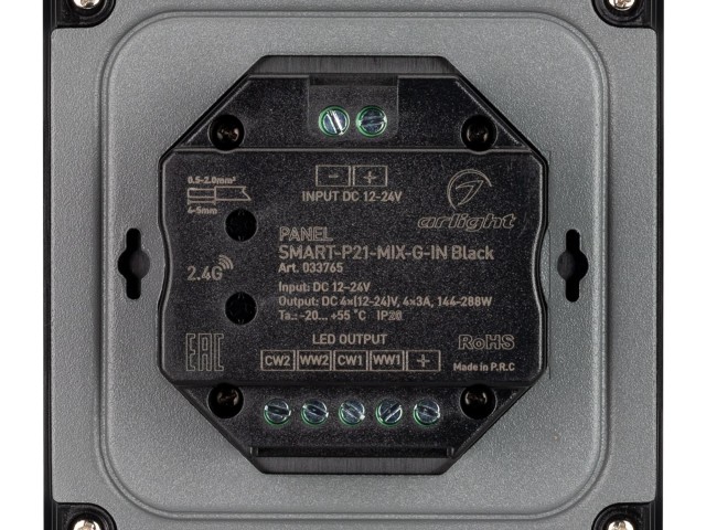 Панель SMART-P21-MIX-G-IN Black (12-24V, 4x3A, Sens, 2.4G) (Arlight, IP20 Пластик, 5 лет) фото:1