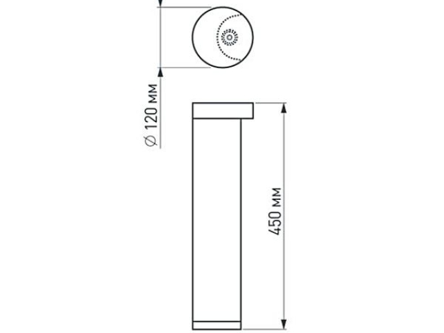 Светильник LGD-Path-Round120-H450B-12W Warm White (Arlight, IP54 Металл, 3 года) фото:9