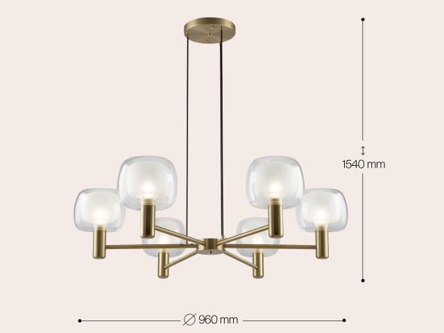 Подвесной светильник Maytoni MOD411PL-06G фото:2