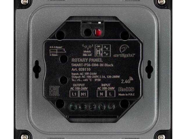Панель SMART-P36-DIM-IN Black (230V, 1.2A, TRIAC, Sens, 2.4G) (Arlight, IP20 Пластик, 5 лет) фото:1