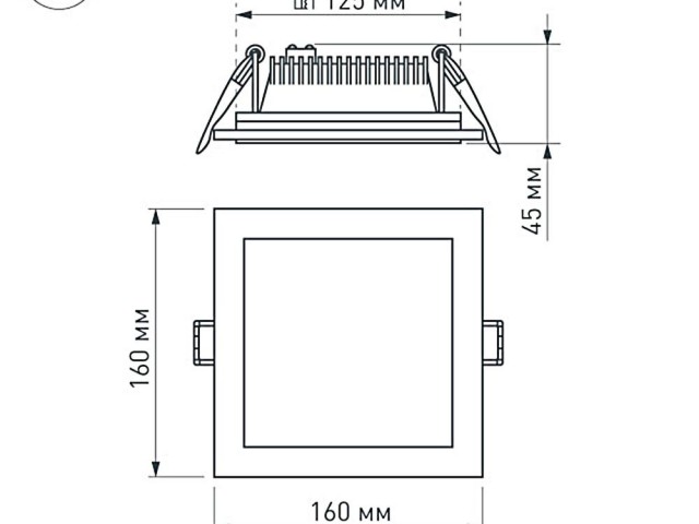 Светодиодная панель LT-S160x160WH 12W Day White 120deg (Arlight, IP40 Металл, 3 года) фото:3