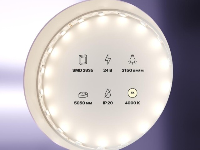 Светодиодная лента Led Strip 20045 фото:3