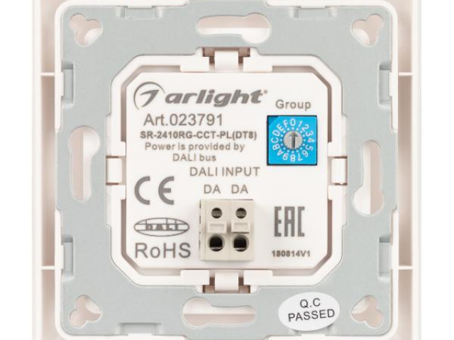 INTELLIGENT ARLIGHT Роторная панель DALI-233-1G-MIX-IN (BUS, DT8, Backlight) (Arlight, -) фото:4